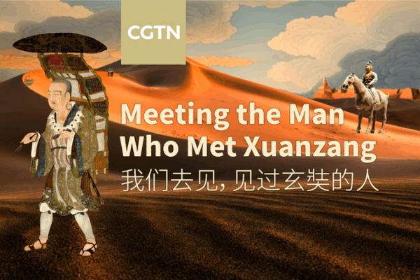 Ancient Alliance: The Man Who Fueled Xuanzang’s Silk Road Journey Ancient Alliance: The Man Who Fueled Xuanzang’s Silk Road Journey video poster