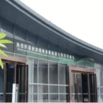 Hainan_Welcomes_First_Students_at_Sino_Swiss_Tourism_University_poster - Khabar Asia Hainan_Welcomes_First_Students_at_Sino_Swiss_Tourism_University video poster