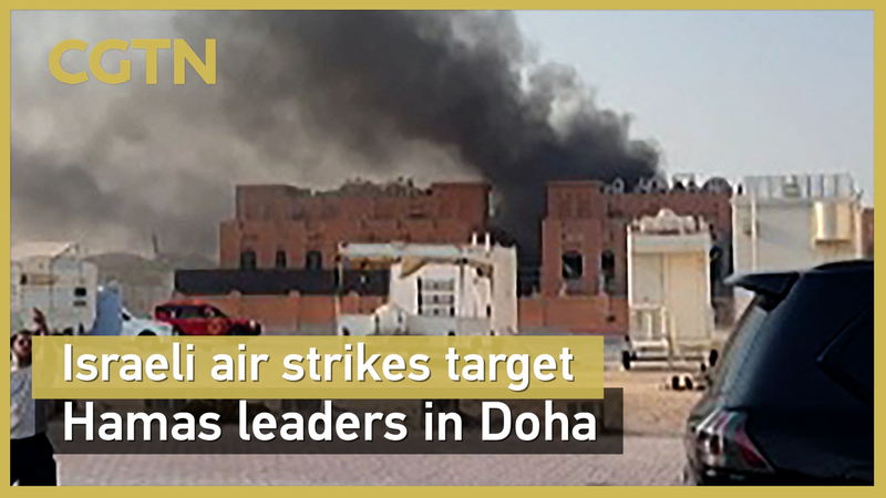 Hamas_Claims_Negotiating_Team_Survives_Israeli_Strike_in_Doha_Amid_Ceasefire_Talks_poster - Khabar Asia Hamas_Claims_Negotiating_Team_Survives_Israeli_Strike_in_Doha_Amid_Ceasefire_Talks video poster