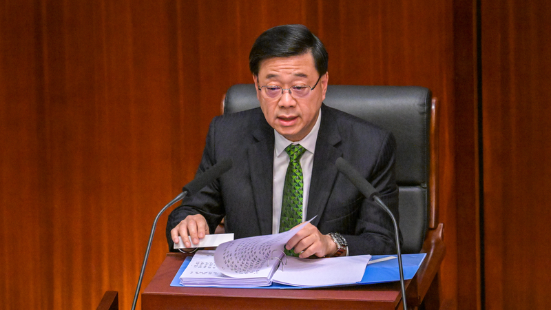 Hong_Kong_Unveils_2025_Roadmap_for_Economic_Growth__Livelihood_Reforms