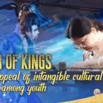 Honor_of_Kings_Revives_Suzhou_s_Silk_Heritage_Through_Gaming_Innovation_poster - Khabar Asia Honor_of_Kings_Revives_Suzhou_s_Silk_Heritage_Through_Gaming_Innovation video poster