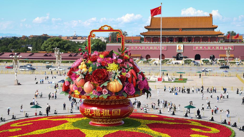 How China’s Eight-Point Decision Strengthens Party-People Ties How_China_s_Eight_Point_Decision_Strengthens_Party_People_Ties