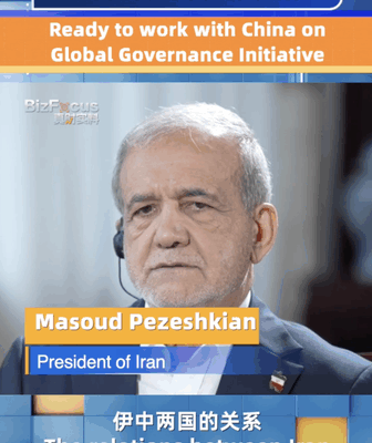 Iran Backs China’s Global Governance Plan Amid Rising Ties Iran_Backs_China_s_Global_Governance_Plan_Amid_Rising_Ties video poster