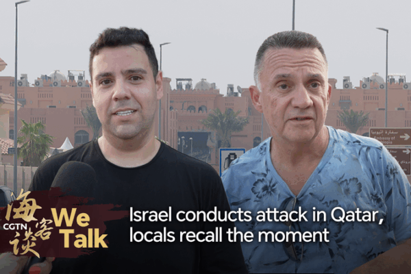 Israel Confirms Doha Attack; Locals Describe Blast Aftermath Israel_Confirms_Doha_Attack__Locals_Describe_Blast_Aftermath video poster