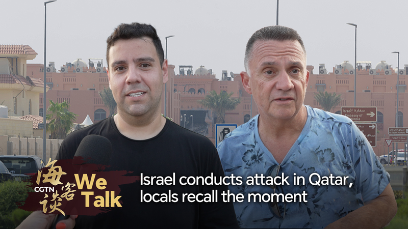 Israel_Confirms_Doha_Attack__Locals_Describe_Blast_Aftermath_poster - Khabar Asia Israel_Confirms_Doha_Attack__Locals_Describe_Blast_Aftermath video poster