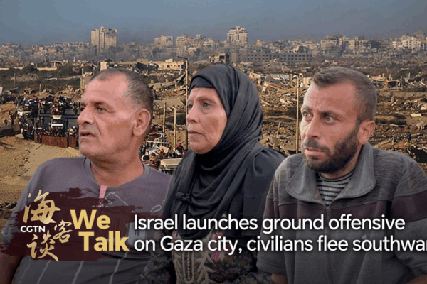 Israel Launches Ground Offensive in Gaza as Civilians Flee South Israel_Launches_Ground_Offensive_in_Gaza_as_Civilians_Flee_South video poster