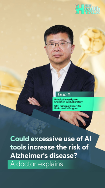 AI Use and Alzheimer’s Risk: Experts Weigh In on Cognitive Concerns video poster