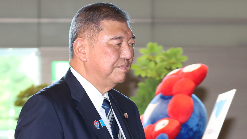 Japanese_PM_Ishiba_Steps_Down_as_LDP_Leader__Sparks_Political_Shift - Khabar Asia Japanese_PM_Ishiba_Steps_Down_as_LDP_Leader__Sparks_Political_Shift