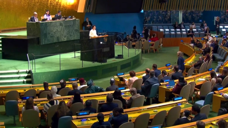 China Showcases Women’s Rights Progress at UN Anniversary Event China Showcases Women’s Rights Progress at UN Anniversary Event