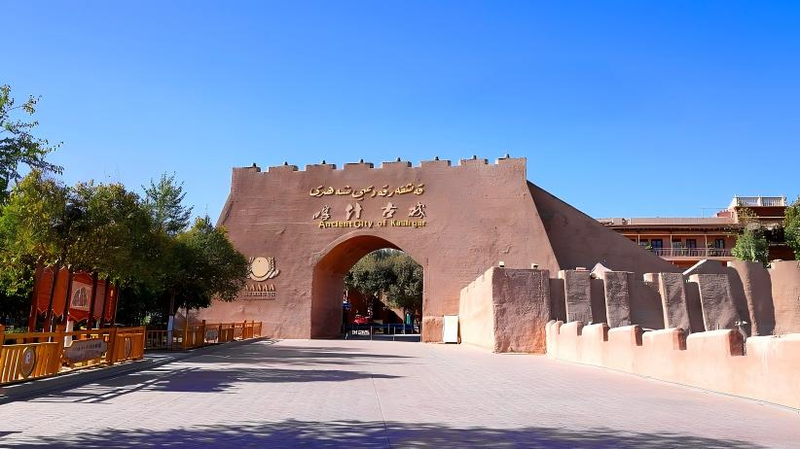 Kashi__A_Living_Museum_of_Uygur_Culture_and_History_poster - Khabar Asia Kashi__A_Living_Museum_of_Uygur_Culture_and_History video poster