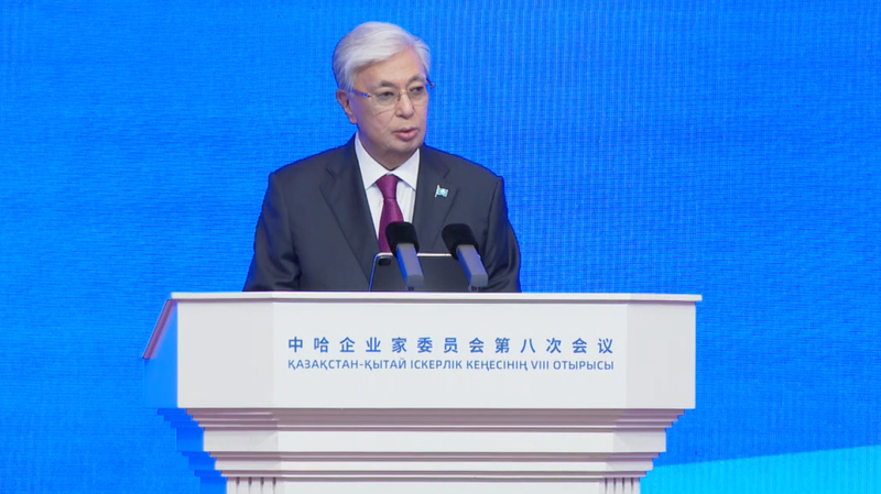 Kazakh President Boosts Trade Ties at China-Kazakhstan Business Forum Kazakh_President_Boosts_Trade_Ties_at_China_Kazakhstan_Business_Forum video poster