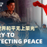 LD8QLN491S8RVTY2CZHD - Khabar Asia Chinese Peacekeeper’s Song Captures Heart of Global Service video poster