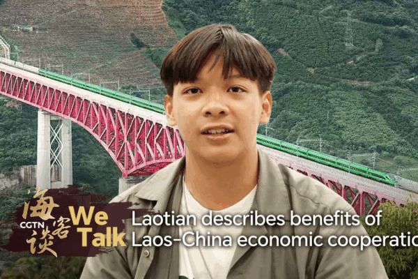 Laos Joins SCO, Eyes Growth via China Partnership Laos_Joins_SCO__Eyes_Growth_via_China_Partnership video poster