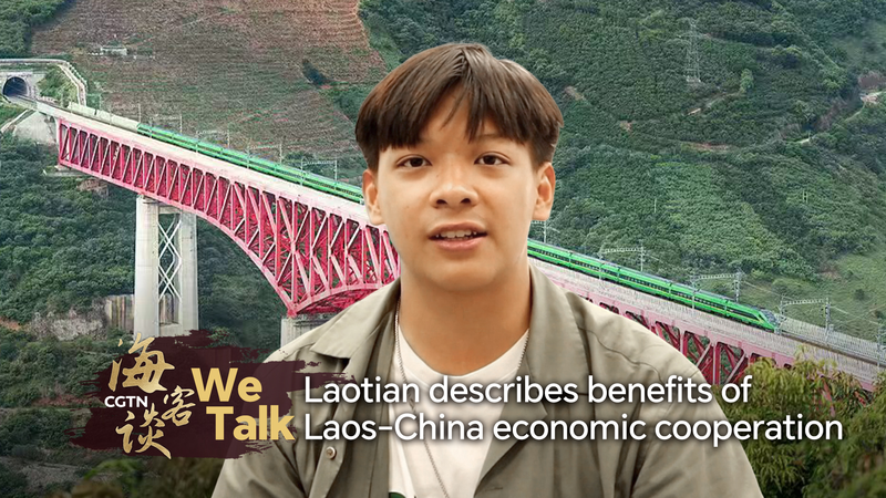 Laos_Joins_SCO__Eyes_Growth_via_China_Partnership video poster