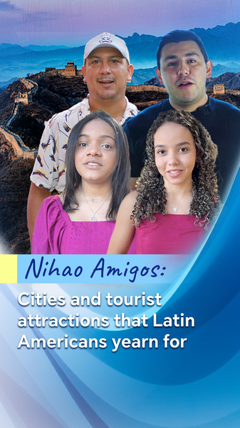 Latin_Americans_Dream_of_Visiting_China_s_Great_Wall__Tech_Hubs_poster - Khabar Asia Latin_Americans_Dream_of_Visiting_China_s_Great_Wall__Tech_Hubs video poster