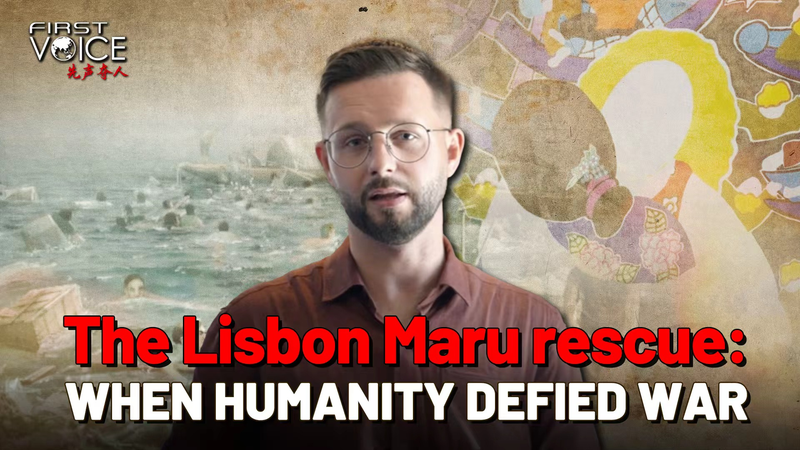 Lisbon_Maru_Rescue__A_WWII_Tale_of_Courage___Humanity_poster - Khabar Asia Lisbon_Maru_Rescue__A_WWII_Tale_of_Courage___Humanity video poster