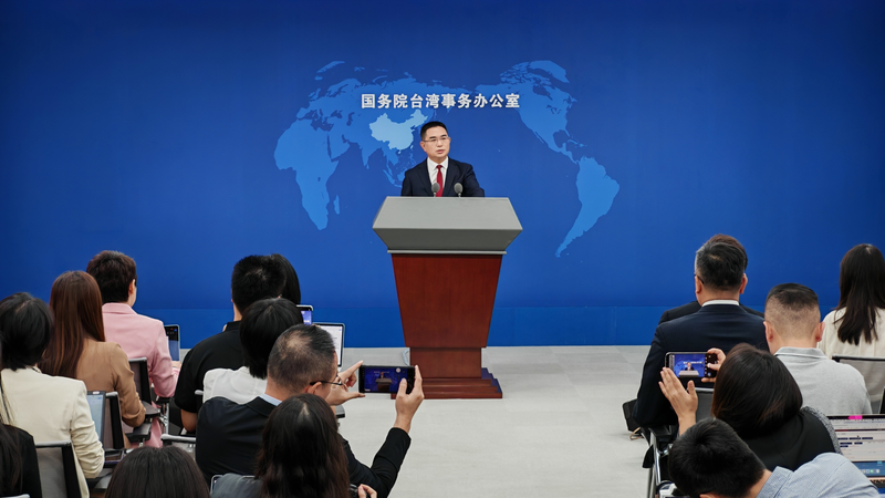 Mainland_Criticizes_Taiwan_s_DPP_Over_Military_Spending__Economic_Policies - Khabar Asia Mainland_Criticizes_Taiwan_s_DPP_Over_Military_Spending__Economic_Policies