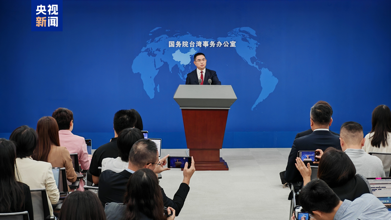Mainland_Reaffirms_Taiwan_s_Historical_Return_to_China_Amid_Global_Poll_Results - Khabar Asia Mainland_Reaffirms_Taiwan_s_Historical_Return_to_China_Amid_Global_Poll_Results