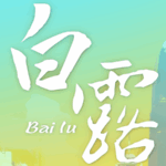 Martial_Arts_Meet_Tradition__Bailu_s_Role_in_China_s_15th_National_Games - Khabar Asia Martial_Arts_Meet_Tradition__Bailu_s_Role_in_China_s_15th_National_Games