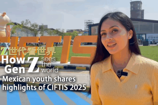 Mexican Student Highlights Innovation at CIFTIS 2025 in Beijing Mexican_Student_Highlights_Innovation_at_CIFTIS_2025_in_Beijing video poster