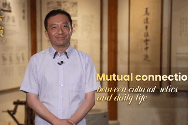 Museums as Life’s Classroom: Curator Highlights Cultural Connections Museums_as_Life_s_Classroom__Curator_Highlights_Cultural_Connections video poster