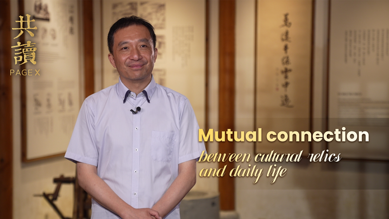 Museums_as_Life_s_Classroom__Curator_Highlights_Cultural_Connections_poster - Khabar Asia Museums_as_Life_s_Classroom__Curator_Highlights_Cultural_Connections video poster
