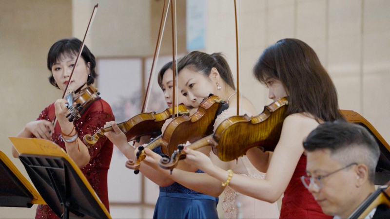 Music_Unites_Nations_at_SCO_Summit_2025_in_Tianjin video poster