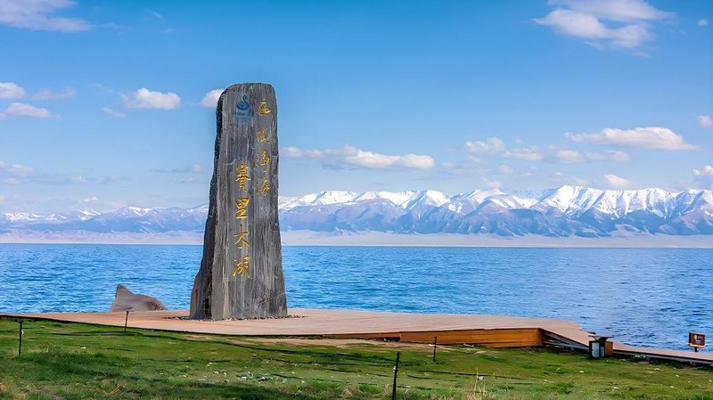 Discover Serenity at Xinjiang’s Fengfanxi Creek: Nature’s Alpine Masterpiece Discover Serenity at Xinjiang’s Fengfanxi Creek: Nature’s Alpine Masterpiece video poster