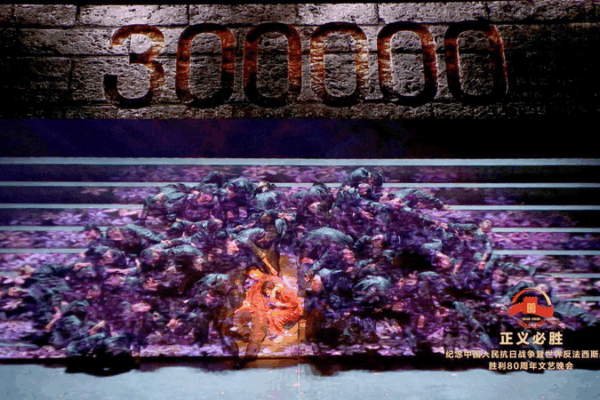 Nanjing Massacre: A Solemn Remembrance of WWII’s Dark Chapter Nanjing_Massacre__A_Solemn_Remembrance_of_WWII_s_Dark_Chapter video poster