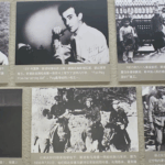 National_Museum_Honors_WWII_Allies_in_New_Exhibition_poster - Khabar Asia National_Museum_Honors_WWII_Allies_in_New_Exhibition video poster
