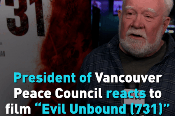 New Film Exposes WWII Unit 731 Atrocities, Sparks Peace Dialogue New_Film_Exposes_WWII_Unit_731_Atrocities__Sparks_Peace_Dialogue video poster