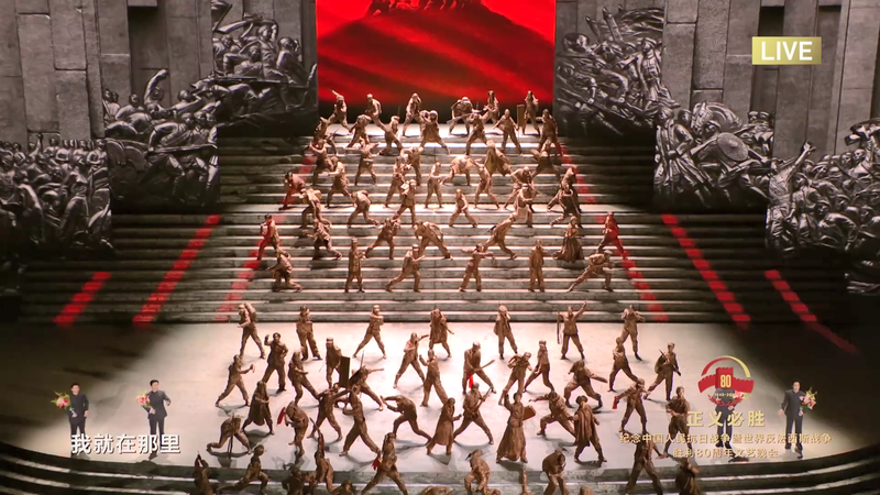 New_Song_Honors_Unsung_Heroes_of_China_s_Anti_Japanese_War video poster