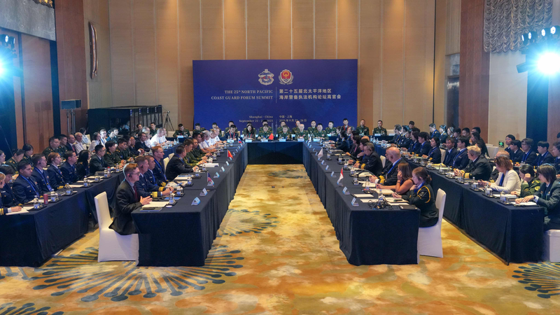 North_Pacific_Coast_Guards_Forge_Maritime_Security_Pact_in_Shanghai