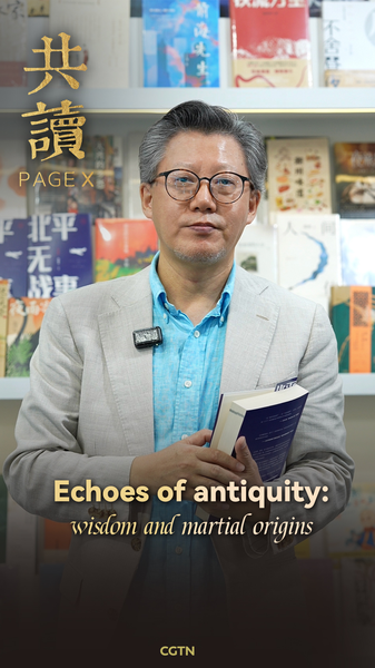 Novel ‘All Quiet in Peking’ Explores China’s Historical Cycles, Says Scholar Novel__All_Quiet_in_Peking__Explores_China_s_Historical_Cycles__Says_Scholar video poster