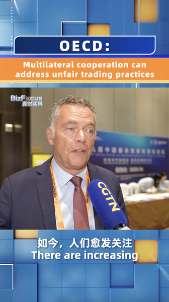 OECD_Urges_Multilateral_Trade_Solutions_Amid_Global_Challenges_poster - Khabar Asia OECD_Urges_Multilateral_Trade_Solutions_Amid_Global_Challenges video poster