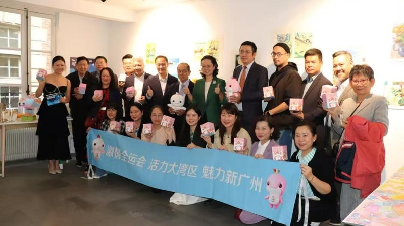 Overseas_Chinese_in_France_Celebrate_National_Games_with_Art_Exhibition