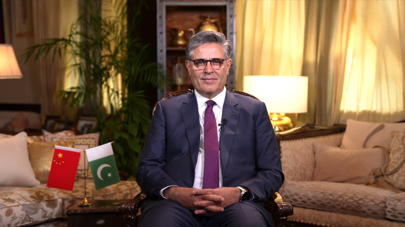 Pakistan Showcases Culture, Youth Vision at SCO Summit Pakistan_Showcases_Culture__Youth_Vision_at_SCO_Summit video poster