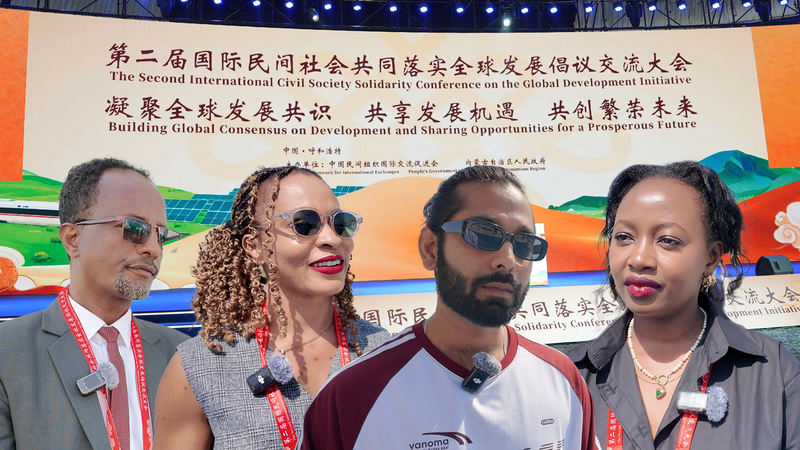 People_to_People_Exchanges_Bridge_Cultures_Across_Asia video poster