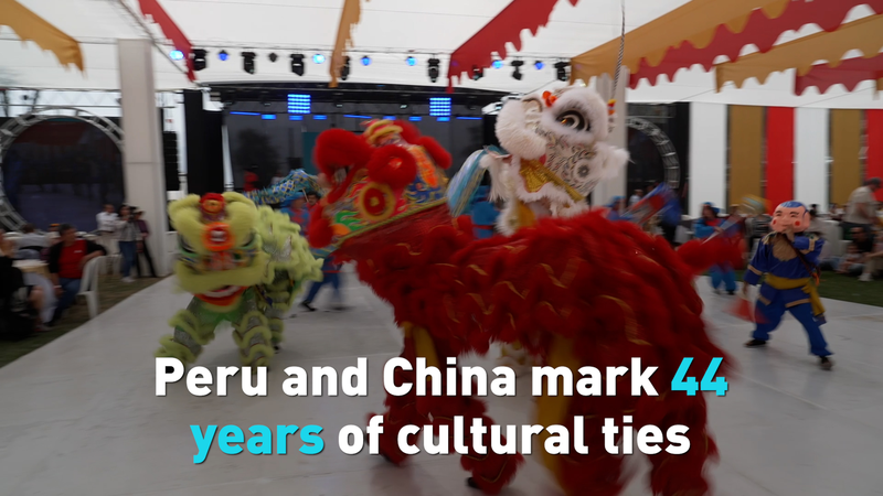 Peru and China Celebrate 44 Years of Cultural Exchange Peru_and_China_Celebrate_44_Years_of_Cultural_Exchange video poster
