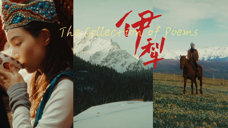 Poetry_of_Ili__Where_Xinjiang_s_Nature_and_Cultures_Converge video poster