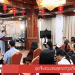 Q7Q5ZYD0BHXLJY63CWAC - Khabar Asia China’s Global Governance Initiative Gains Momentum at Global Seminars