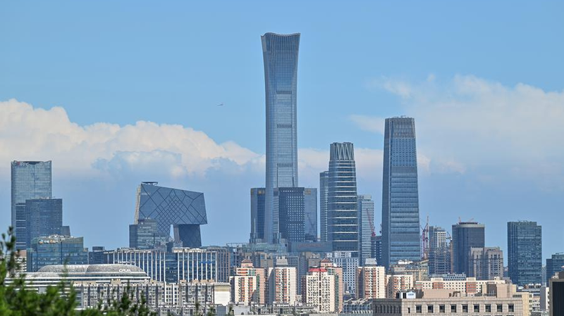 Beijing’s 12345 Hotline: A Model for People-Centered Urban Governance Beijing’s 12345 Hotline: A Model for People-Centered Urban Governance