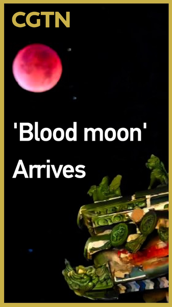 Rare__Blood_Moon__Dazzles_Skies_Across_Asia_and_Beyond_poster - Khabar Asia Rare__Blood_Moon__Dazzles_Skies_Across_Asia_and_Beyond video poster
