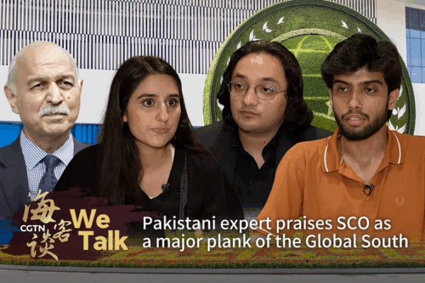 SCO 2025 Summit Gains Momentum as Global South Powerhouse SCO_2025_Summit_Gains_Momentum_as_Global_South_Powerhouse video poster