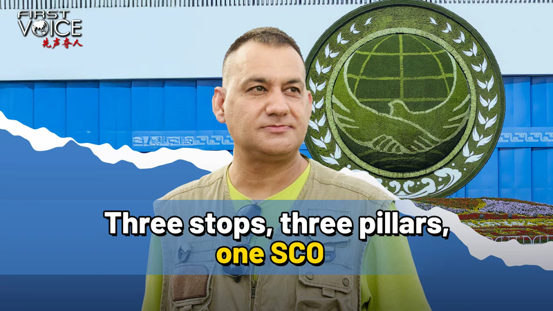 SCO 2025: Three Cities, Three Pillars of Progress SCO_2025__Three_Cities__Three_Pillars_of_Progress video poster