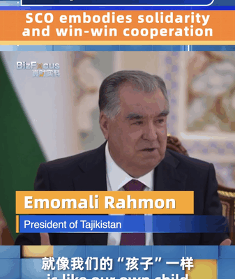 SCO Embodies Solidarity and Win-Win Cooperation: Tajik President SCO_Embodies_Solidarity_and_Win_Win_Cooperation__Tajik_President video poster