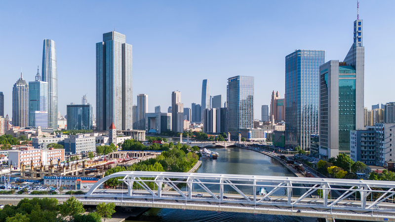 SCO Nations Unite with Tianjin Declaration to Boost Regional Cooperation SCO_Nations_Unite_with_Tianjin_Declaration_to_Boost_Regional_Cooperation