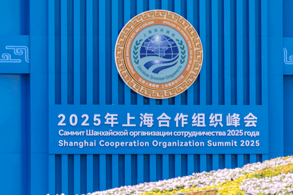 SCO Summit 2025 Kicks Off in Tianjin: Key Developments SCO_Summit_2025_Kicks_Off_in_Tianjin__Key_Developments video poster
