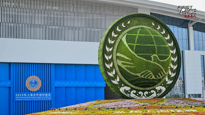 SCO_Thrives_Amid_Global_Challenges__A_Model_for_Multilateralism