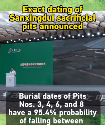 Sanxingdui Sacrificial Pits Precisely Dated to Late Shang Dynasty Era Sanxingdui_Sacrificial_Pits_Precisely_Dated_to_Late_Shang_Dynasty_Era video poster